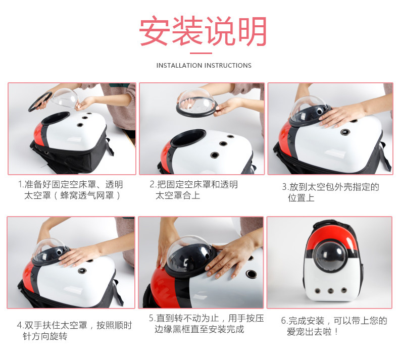围裙猫 宠物外出猫包 双肩背包 图10