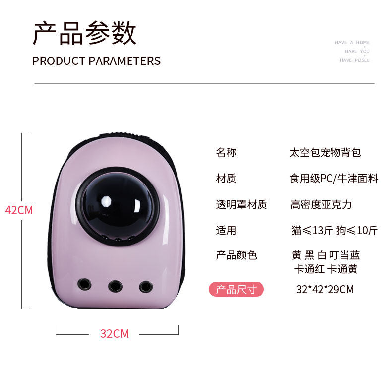 围裙猫 宠物外出猫包 双肩背包 图9