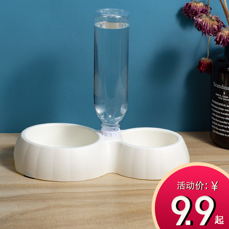 Cat Bowl double-bowl kitty Automatic drinking water anti-overturning water bowl Puppy dog bowl Cat Food Basin Pet Supplies