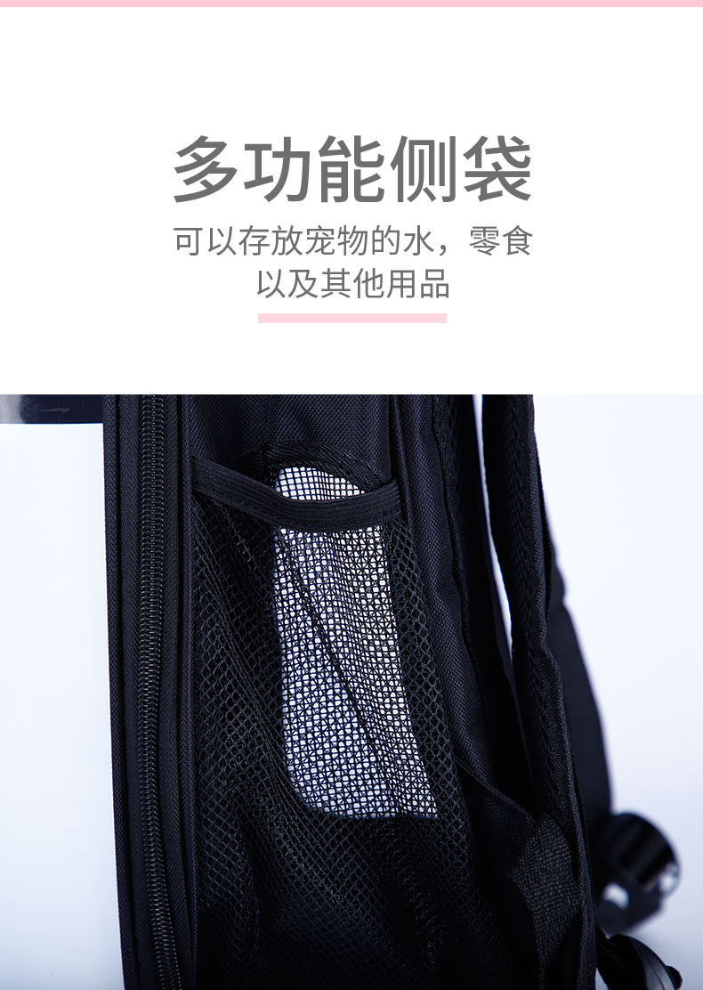 围裙猫 宠物外出猫包 双肩背包 图7