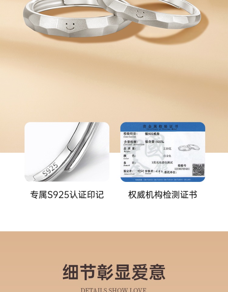商品详情图