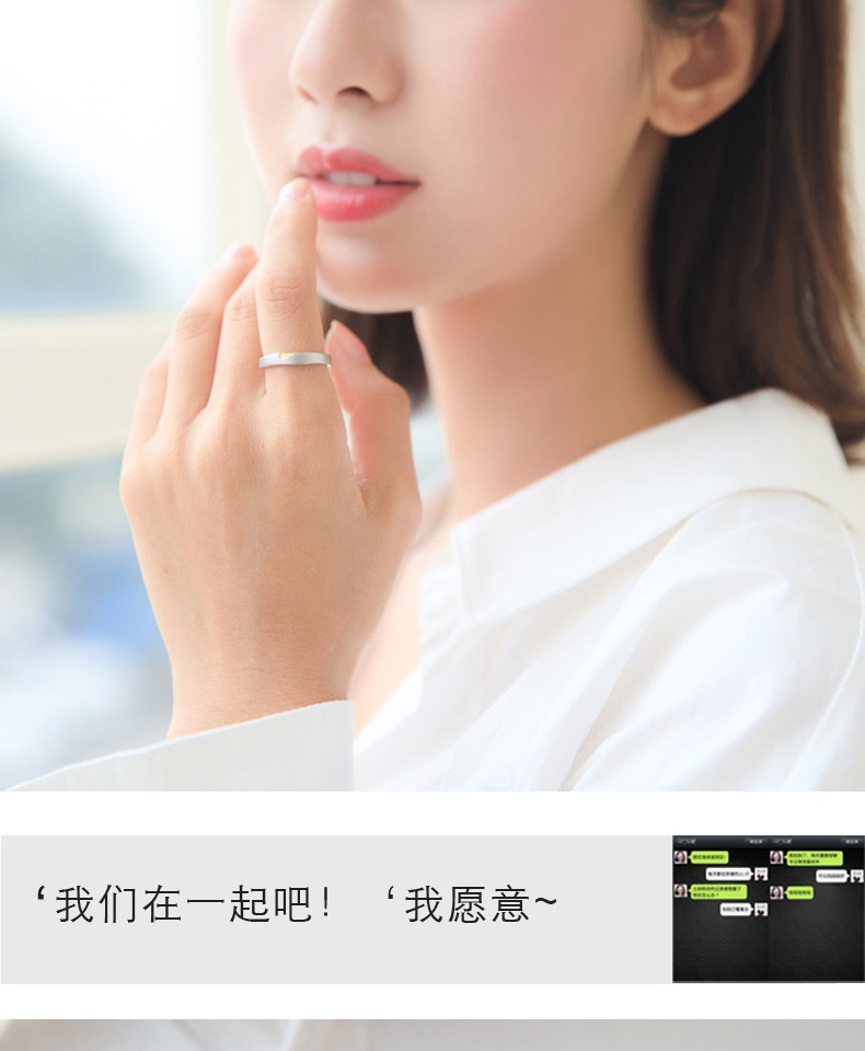 商品详情图