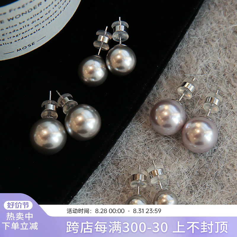 Shijia Zhen Duo серьги с серым жемчугом из конопли Женские серьги из стерлингового серебра 999 пробы 2025 новые серьги-клипсы с жемчугом для ушей серьги Изображение 1