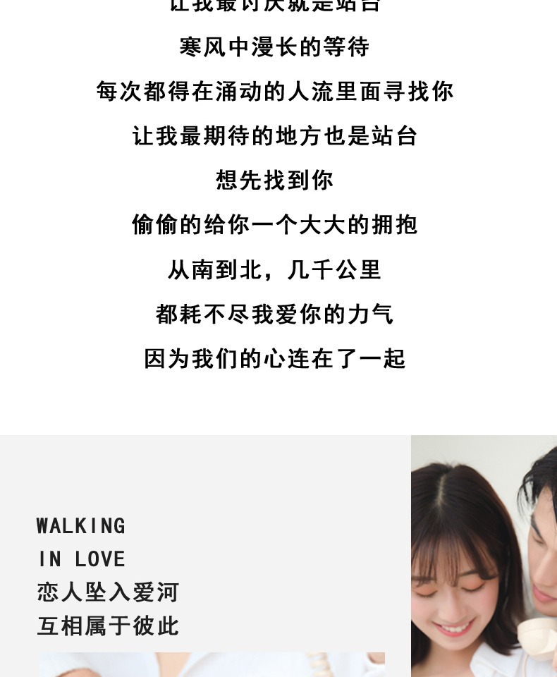 商品详情图