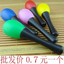 Orff percussion instruments early education teaching aids egg sand hammer sand hammer sand egg sand hammer egg small sand ball educational toy