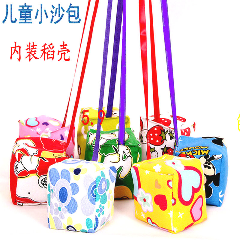 Children's sandbag kindergarten fun outdoor sports Throw sandbag game toy with rope chaff sandbag