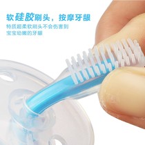 Baby toothbrush 0-3 years old training toothbrush baby oral care silicone toothbrush soft hair tongue coating brush