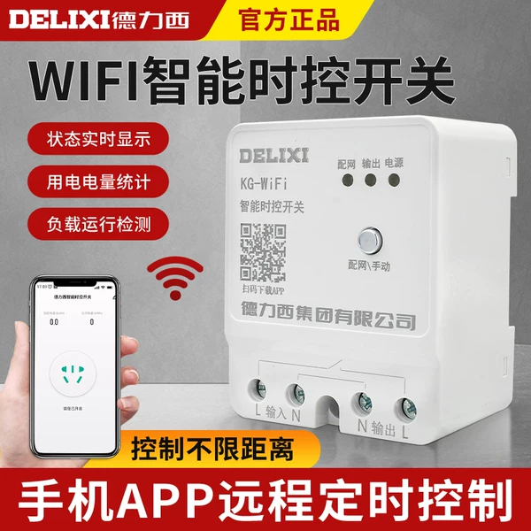 Товары от 豪豪豪哟