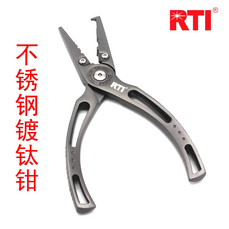 RTI Luya sea fishing boat fishing rock fishing iron plate Stainless steel tungsten steel open ring pick hook pick hook cut PE line fishing gear pliers