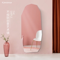 Frameless special-shaped dressing mirror wall bedroom home wall-mounted decorative mirror simple fitting mirror