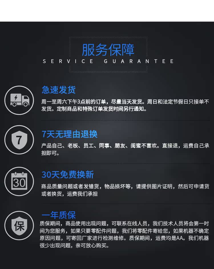Tin tức khổng lồ 51DC Thẻ dính nhiệt Sản phẩm trang sức Cáp mã vạch cầm tay Máy in nhãn Bluetooth cầm tay - Thiết bị mua / quét mã vạch