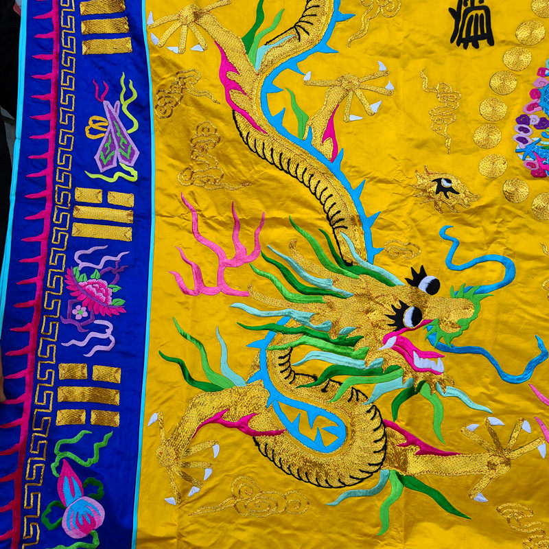 Даосское одеяние 手工金线刺绣双龙法衣土黄色140码高功绛衣道袍法袍大号道衣道服