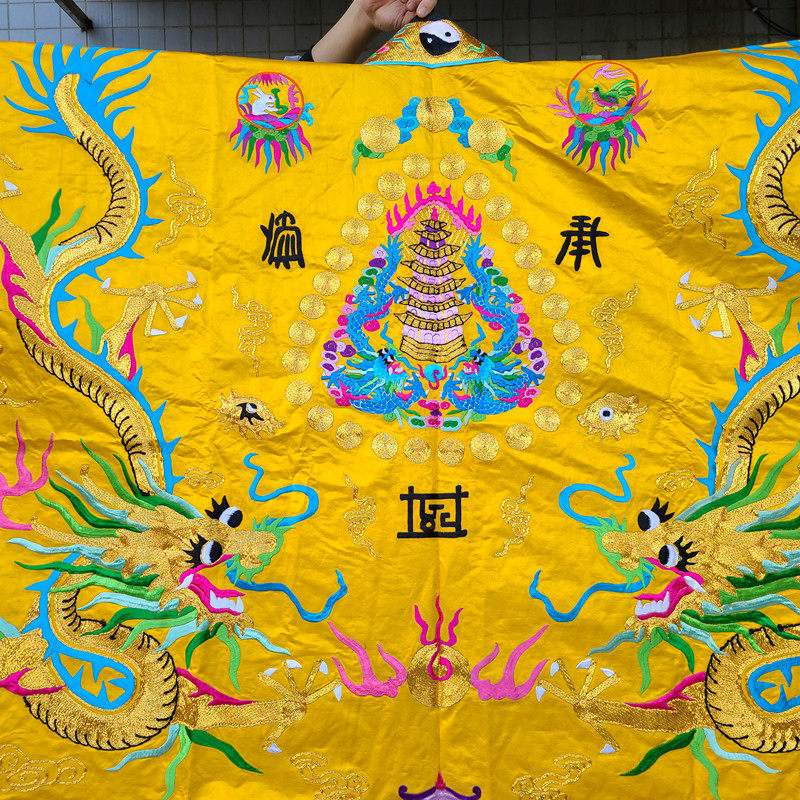 Даосское одеяние 手工金线刺绣双龙法衣土黄色140码高功绛衣道袍法袍大号道衣道服