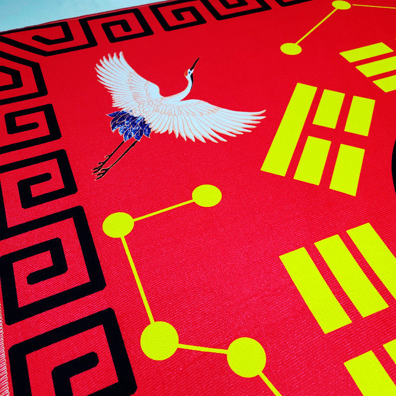 ковер 罡毯仙鹤款太极八卦毯毛毯罡单加厚打坐地垫门垫客厅卧室佛堂地毯