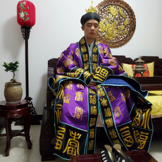 Даосское одеяние 手工刺绣福禄寿三星法衣法服高功绛衣百福法袍苏绣