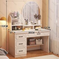 Bedroom dressing table small makeup small apartment modern simple dressing table storage integrated