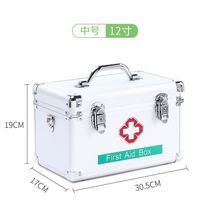 Hospital Family Supplies Hand Medical Room Medical Out-of-Aluminum Alloy Medicine Box Home Handy Pharmacies Spare