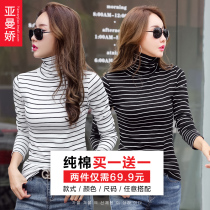 2 pieces 69) high neck base shirt female black and white striped slim top autumn long sleeve tight cotton autumn clothes