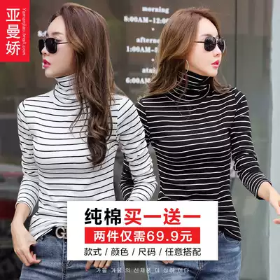 2 pieces 69)High-neck bottoming shirt women's black and white striped slim-fit top autumn long-sleeved tight-fitting cotton autumn clothes