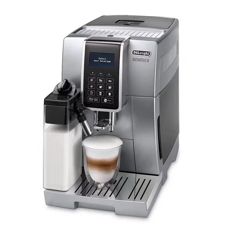 Delonghi ECAM350 75 S Home automatic imported Italian coffee machine Office