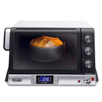Spot Delonghi Delong EOB20712 Home Multi-functional one-click electric oven fully automatic 