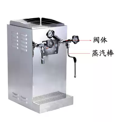 Cheerfully steam boiling water machine accessories Milk foam machine maintenance accessories steam rod valve body inlet pipe exhaust valve