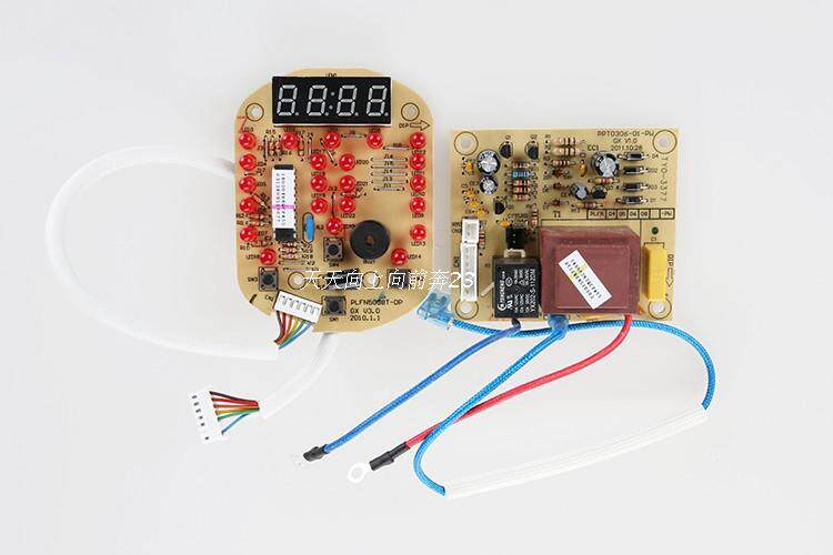 Pentium electronic pressure cooker accessories LN418 LN518 LN618 motherboard Display panel Circuit board Power board