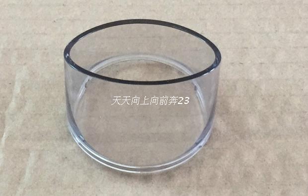 Pentium hair dryer accessories PH1602 PH1602C PH1705 PH2503 PH2603 PW616 Air nozzle