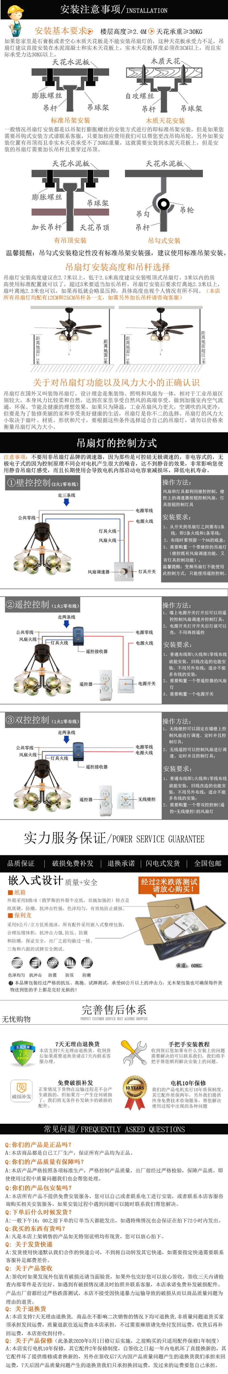 Потолочный вентилятор 隐形吊扇灯餐厅吊灯歺厅吊顶一体隐藏式电灯二合一电风扇灯扇客厅 Grant road