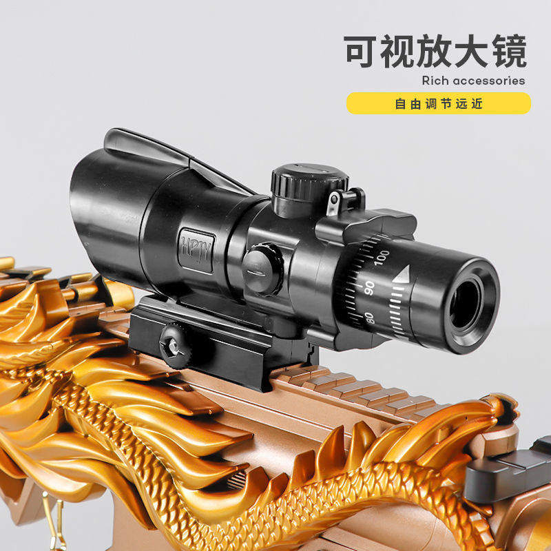 M416：绝地求生中的“枪王之王”