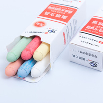 Childrens dust-free chalk green chalk teaching chalk childrens drawing board chalk holder chalk holder