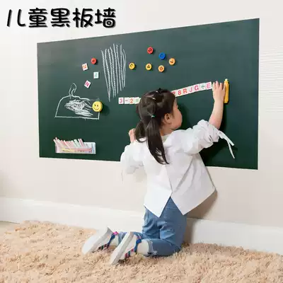 Children's drawing board soft whiteboard wall stickers small blackboard home hanging teaching children children learn to write magnetic pen erasable