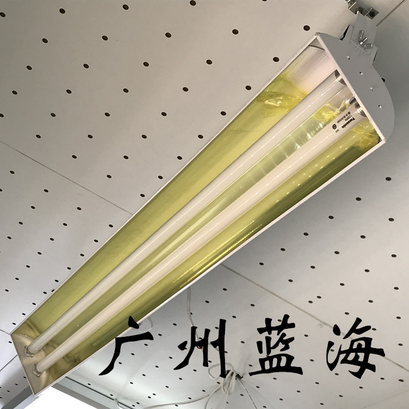 Sanxiong Aurora Blackboard Light T8 Adjustable Bracket Light Blackboard Light Double Tube Single Tube Classroom Lamp Semicircle Cover Order