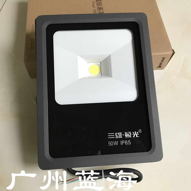 Three male aurora LED outdoor lights COB flood light flood light advertising shop trick waterproof 10W20W30W40W50W