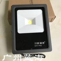 Sanxiong Aurora LED outdoor light COB floodlight advertising store recruitment waterproof 10W20W30W40W50W