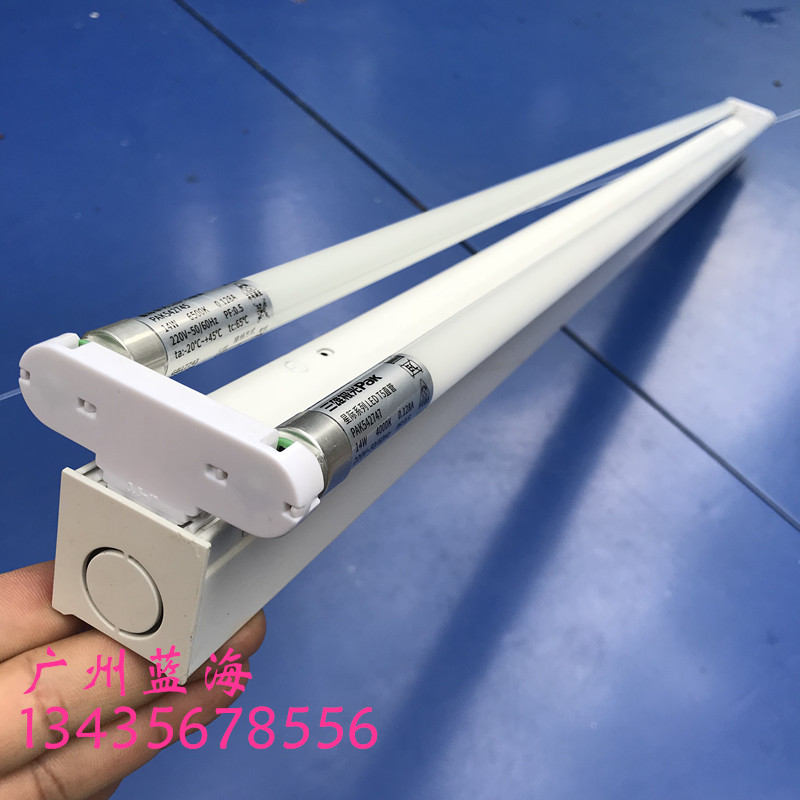 Three majestic extremely light LEDT5 bracket bright Ya bracket fluorescent light Factory daylight lamp workshop Double pipe photo 1 2 m 28W