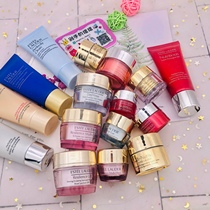 Estee Lauder Elastic Firming Facial Cream Eye Cream Facial Cleanser Small and Medium Sample Collection 10 15ml