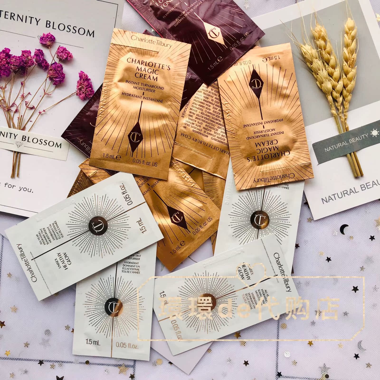 Manbai Charlotte tilbury CT sheet sample magic miracle cream 1 5ml