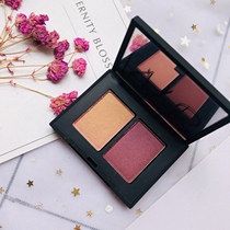 Spot NArS lipstick two-color eye shadow Kuala Lumpur wanted concealer