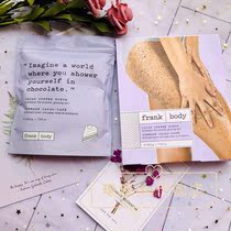 Spot FRANK BODY Cocoa Coffee Body Exfoliating Scrub 200g Come to a Chocolate Bath
