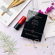 Full hundred Armani GA Armani matte red tube lip glaze lipstick lipstick sample 1 5ml#400 10