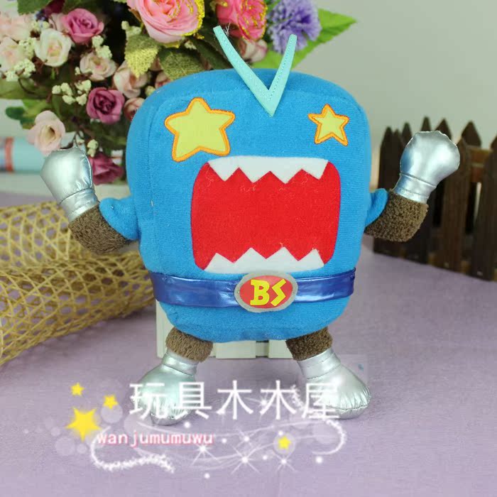 Peluche manga en peluche Tama juin - Ref 2695784 Image 7