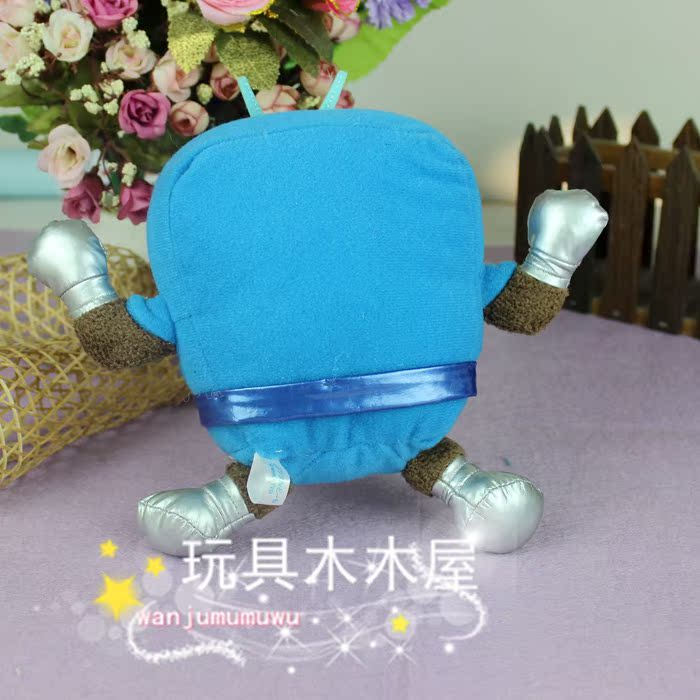 Peluche manga en peluche Tama juin - Ref 2695784 Image 10