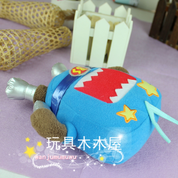 Peluche manga en peluche Tama juin - Ref 2695784 Image 24