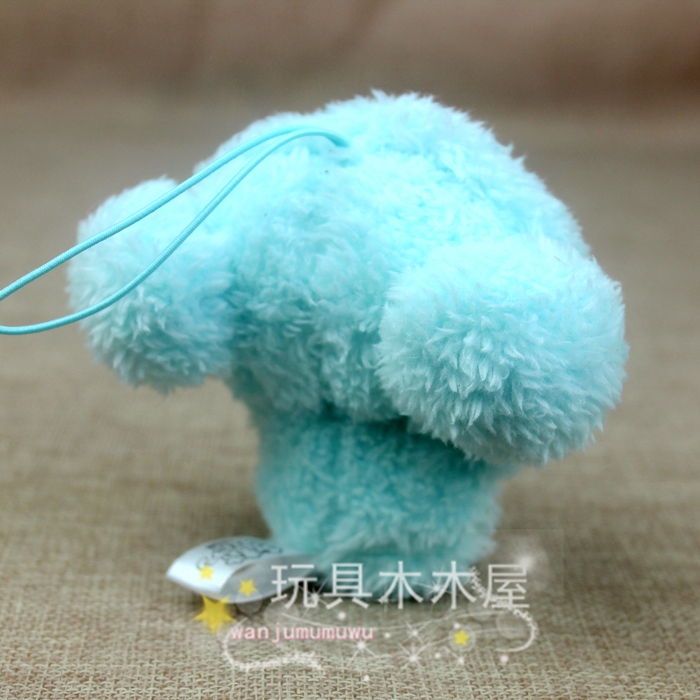 Peluche manga en peluche furyu - Ref 2695688 Image 12