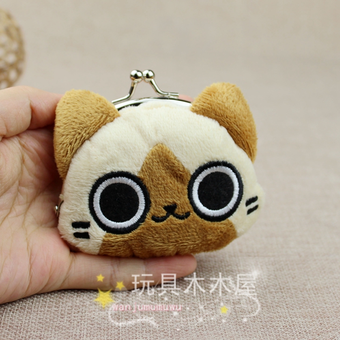 Peluche manga en peluche Monster Hunter - Ref 2695778 Image 16