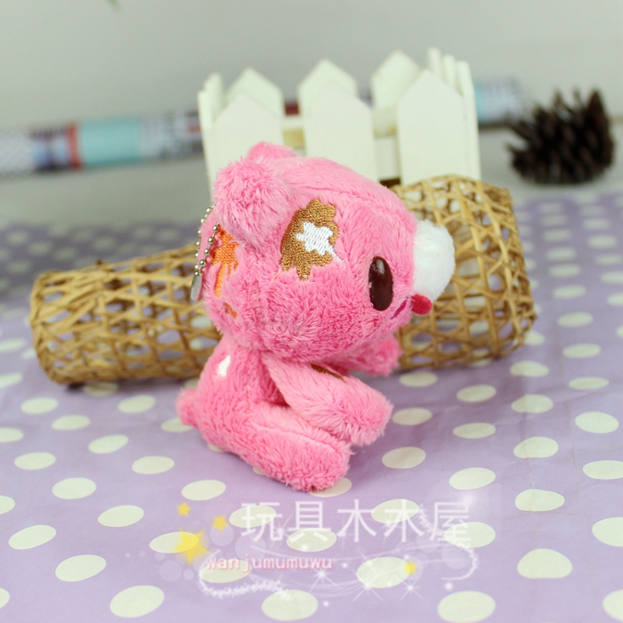 Peluche manga en peluche gloomy - Ref 2695360 Image 12