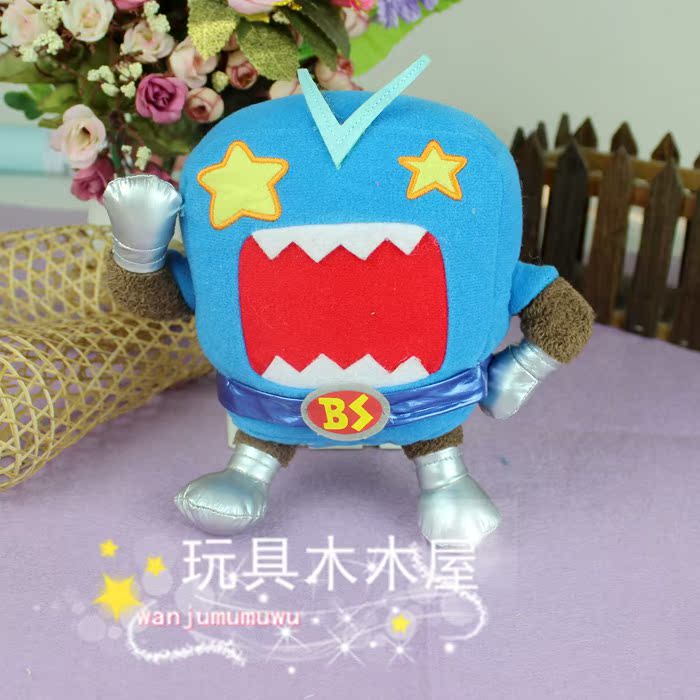 Peluche manga en peluche Tama juin - Ref 2695784 Image 11