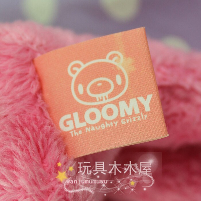 Peluche manga en peluche gloomy - Ref 2695360 Image 24