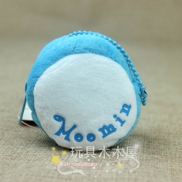 Peluche manga en peluche Moomin - Ref 2695699 Image 15